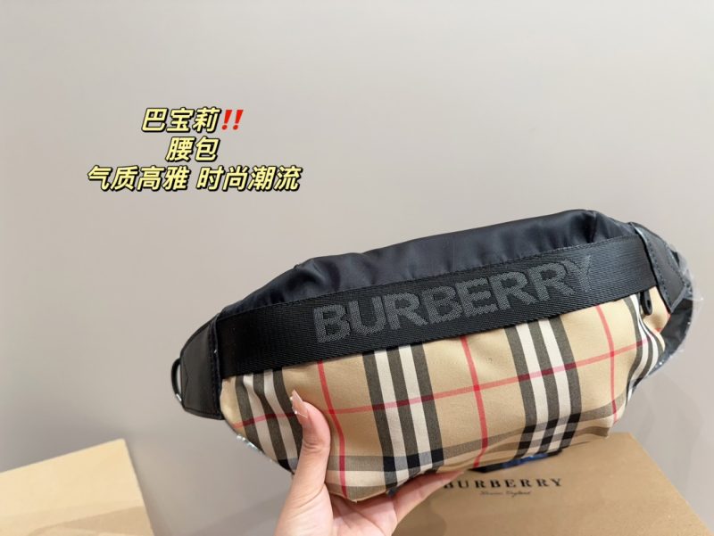 Réplique du sac Burberry