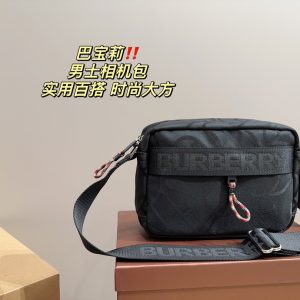 Replica Burberry Bag