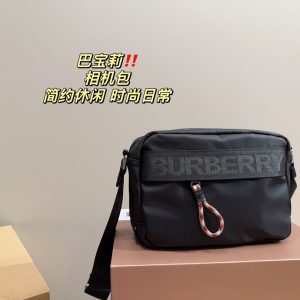 Réplica de bolso Burberry