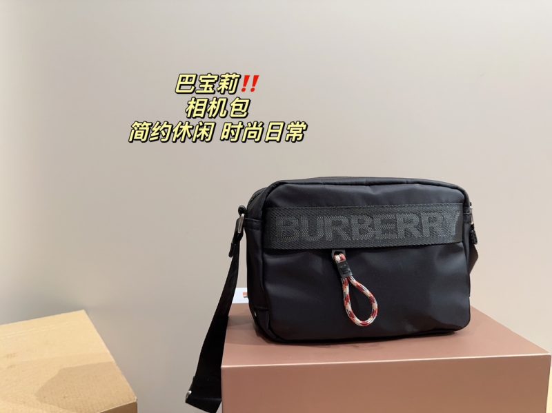 Replica Burberry Bag