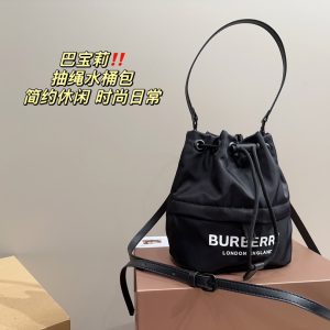 Réplique du sac Burberry