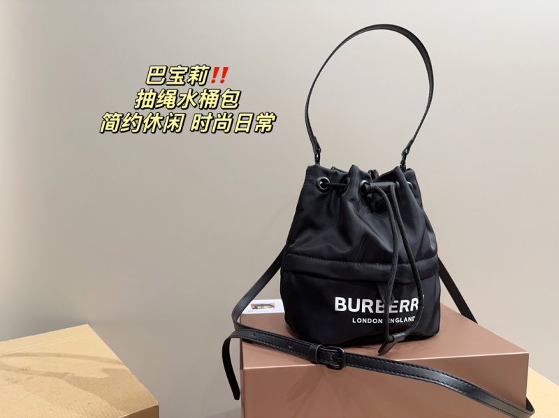 Replica Burberry Bag