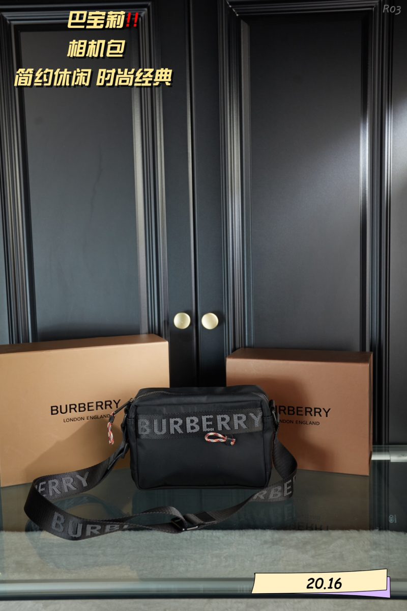 Replica Burberry Bag