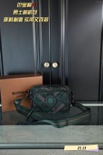 Réplica de bolso Burberry