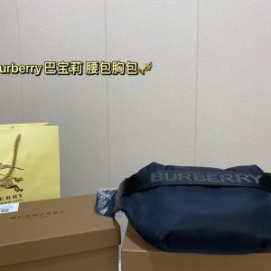 Replica della borsa Burberry