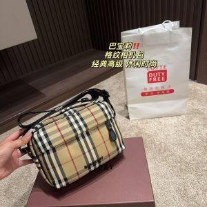 Replica della borsa Burberry