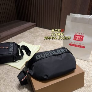 Replica della borsa Burberry