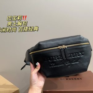 Replica della borsa Burberry