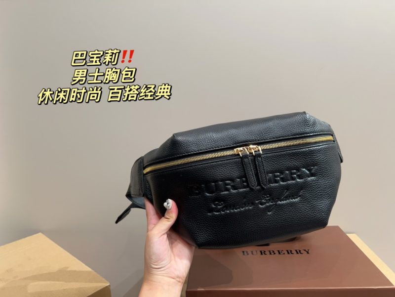 Replica Burberry Bag