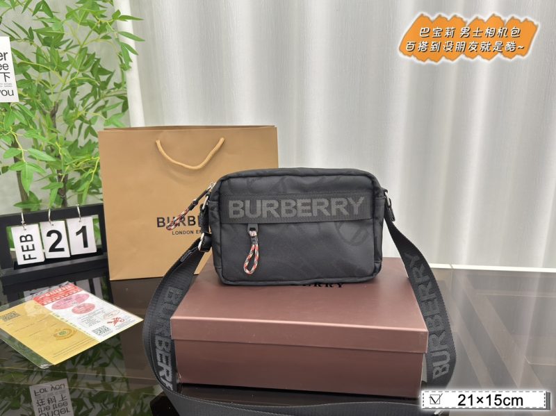 Replica Burberry Bag