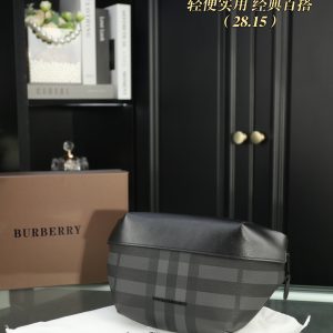 Replica della borsa Burberry