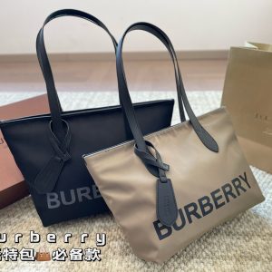 Replica della borsa Burberry