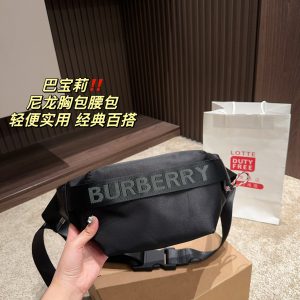 Replica della borsa Burberry