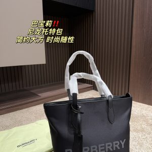 Replica della borsa Burberry