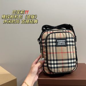 Replica della borsa Burberry