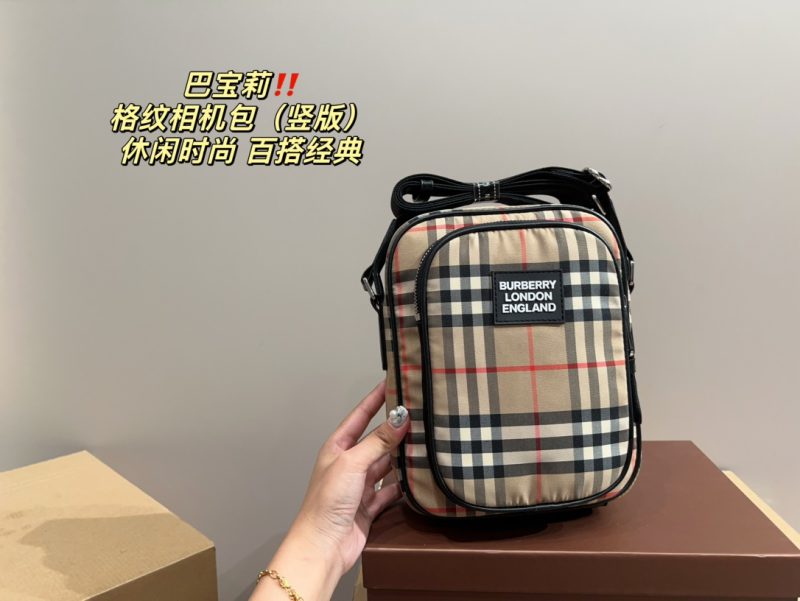 Replica Burberry Bag