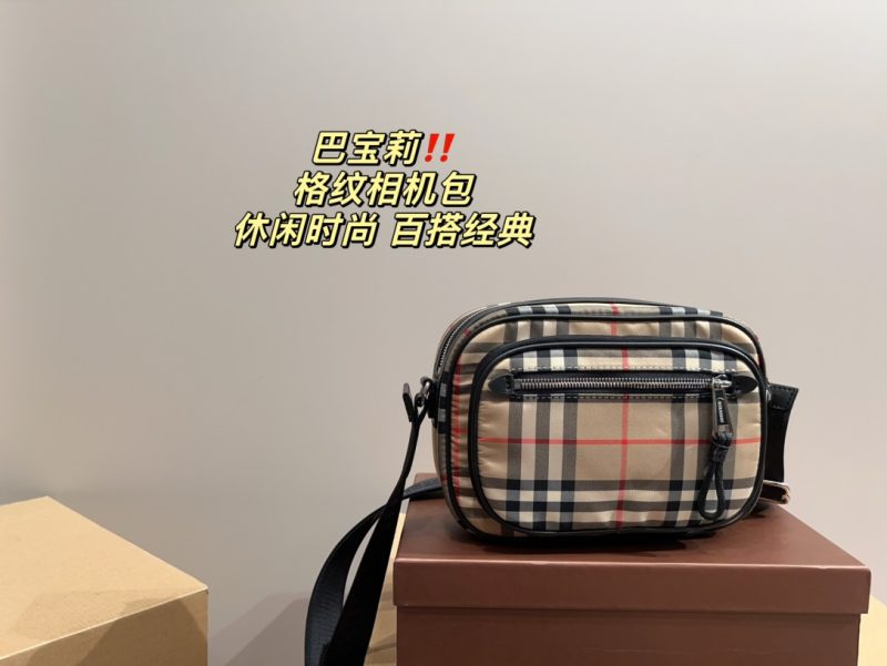 Réplique du sac Burberry