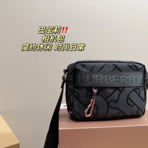 Replica della borsa Burberry