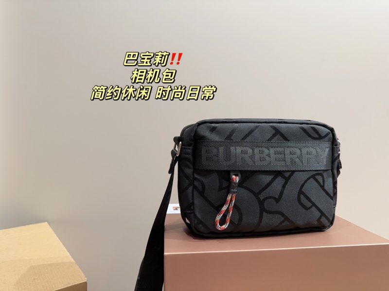 Replica Burberry Bag