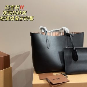 Replica della borsa Burberry