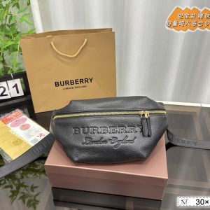 Réplique du sac Burberry