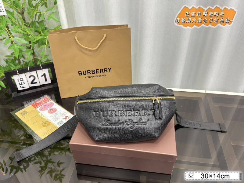 Replica Burberry Bag