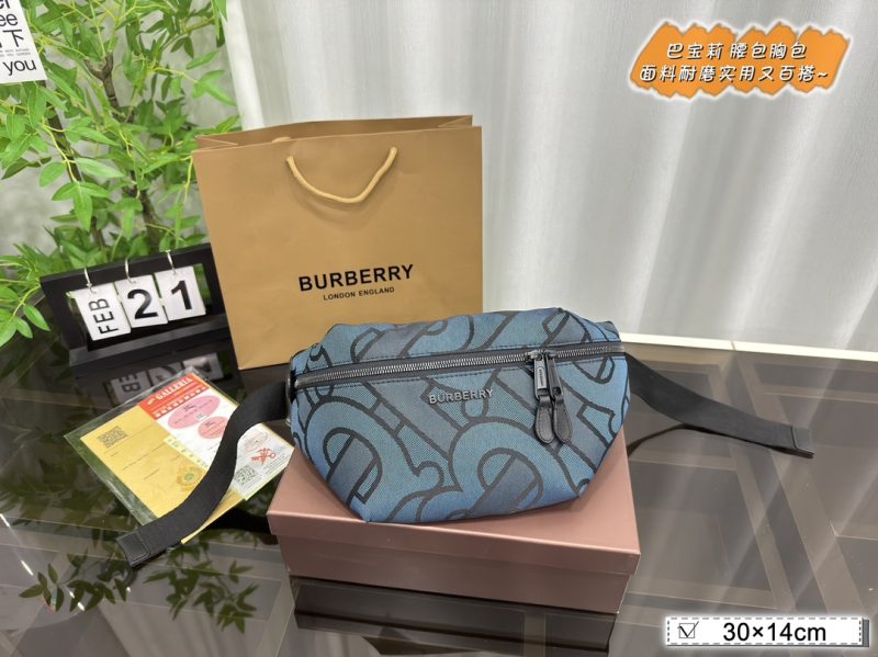 Replica Burberry Bag