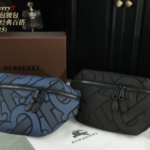 Réplique du sac Burberry