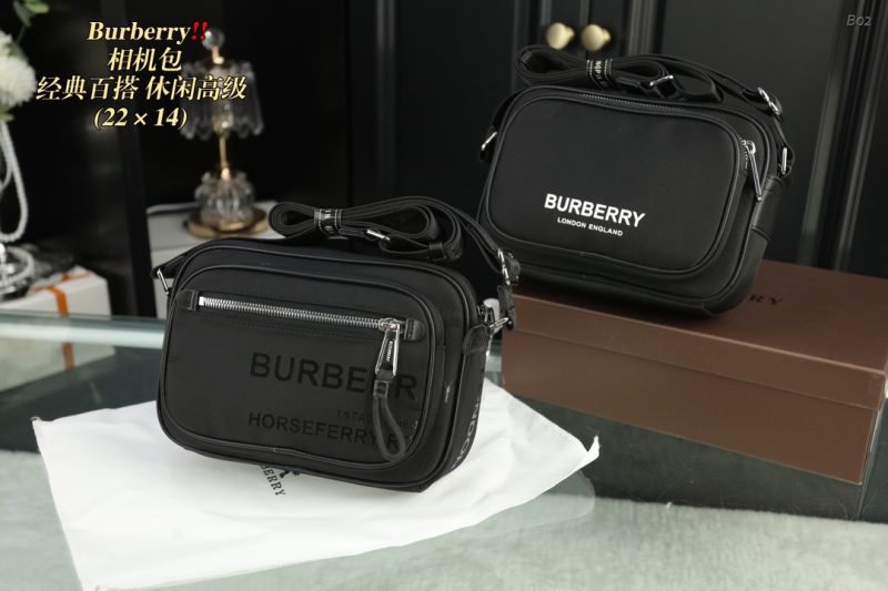 Replica della borsa Burberry