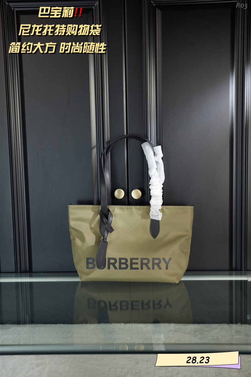 Réplica de bolso Burberry