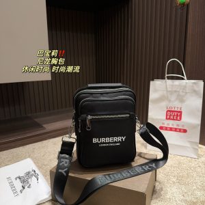 Replica Burberry Bag