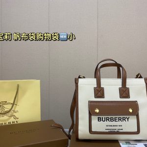 Réplique du sac Burberry