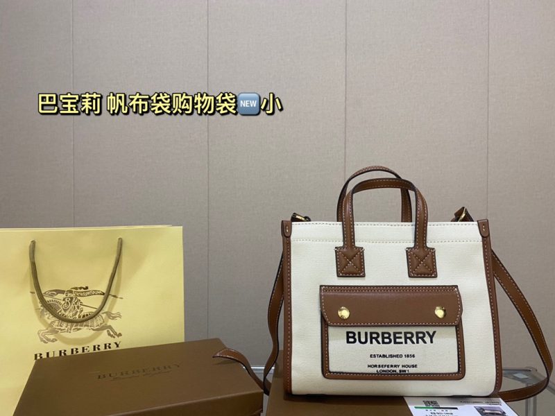 Replica Burberry Bag