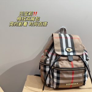 Réplique du sac Burberry