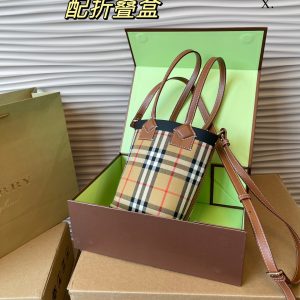 Réplique du sac Burberry