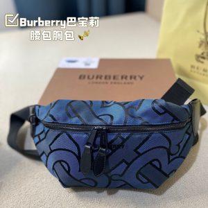 Réplique du sac Burberry