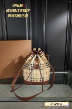 Réplica de bolso Burberry