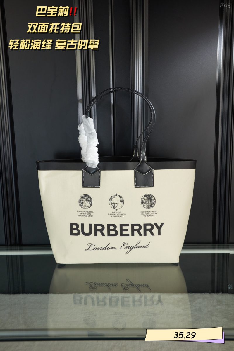 Replica Burberry Bag