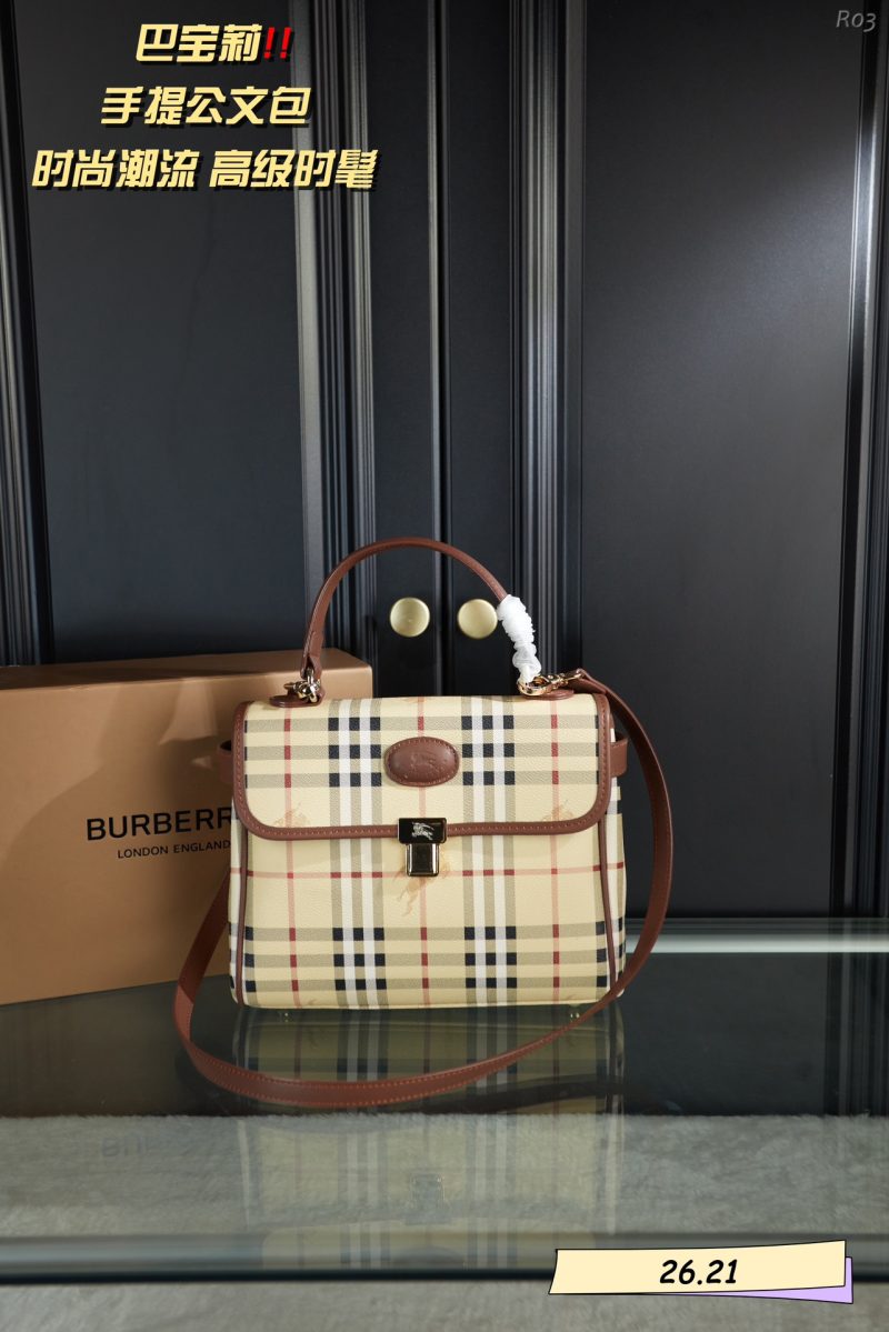 Replica Burberry Bag