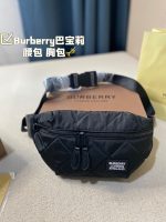 Replica Burberry Bag