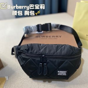 Replica Burberry Bag