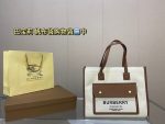 Replica Burberry Bag