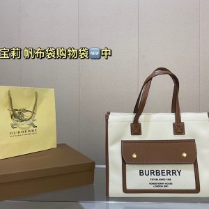 Replik Burberry Tasche