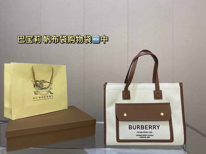 Replica Burberry Bag