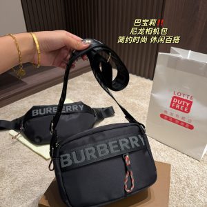 Replica Burberry Bag