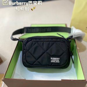 Replica della borsa Burberry