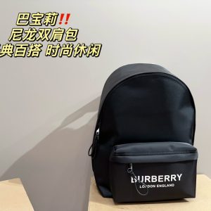 Replica della borsa Burberry