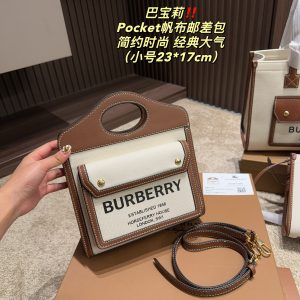 Replica della borsa Burberry