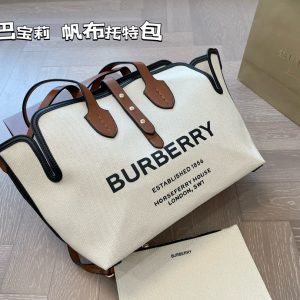 Replica della borsa Burberry