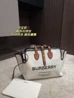 Replica Burberry Bag